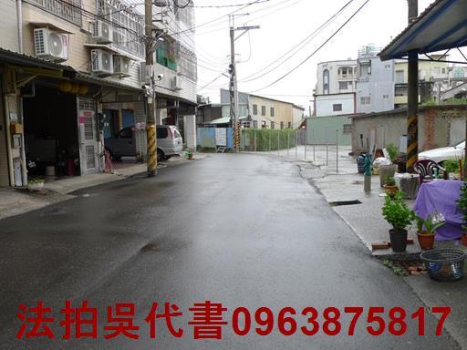 林園法拍透天-1