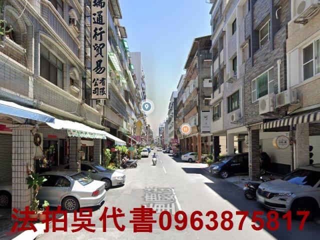 三民區公寓法拍-1
