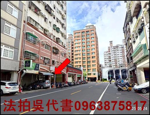 高雄華廈法拍-2