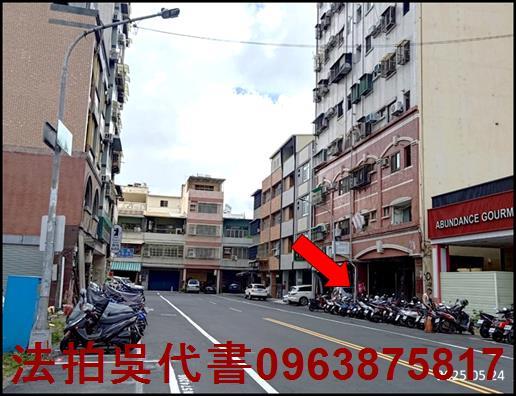 高雄華廈法拍-3