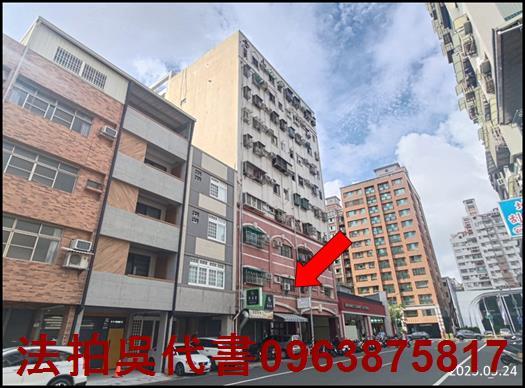 高雄華廈法拍-0