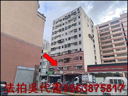 高雄華廈法拍-5