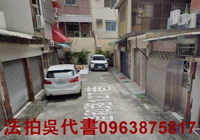 高雄三民區透天法拍-1