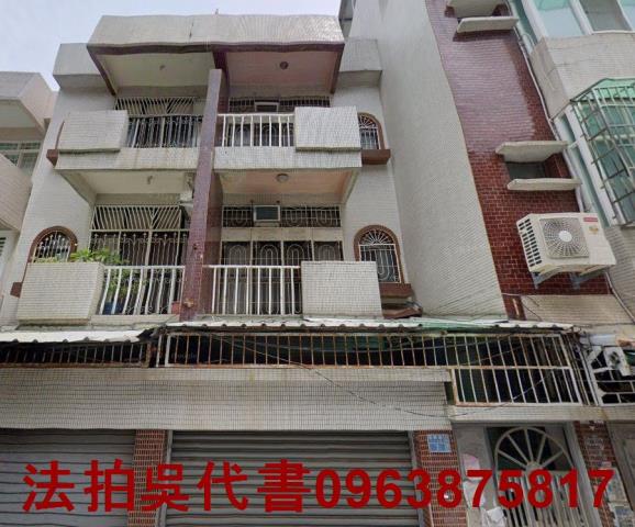 高雄三民區透天法拍-0