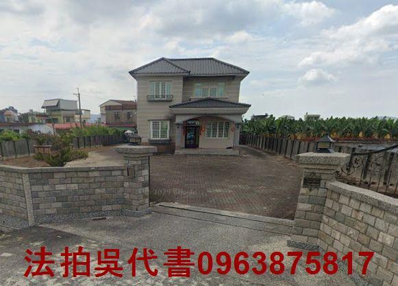 美濃透天拍賣-3