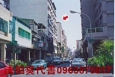 高雄法拍華廈-1