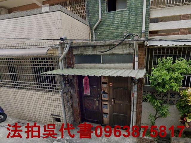 高雄法拍公寓-0