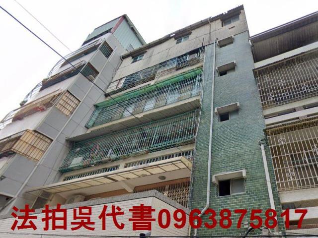 高雄法拍公寓-2