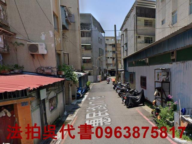 高雄法拍公寓-1