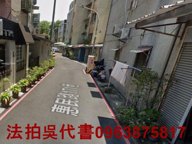 高雄法拍公寓-2