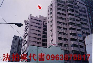 高雄大樓法拍-2