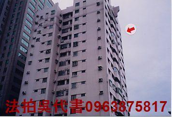 高雄大樓法拍-3