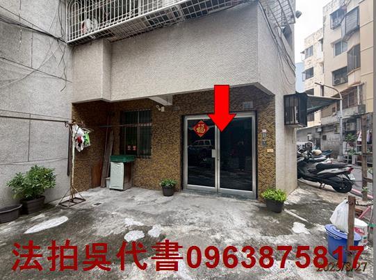 高雄公寓法拍-2