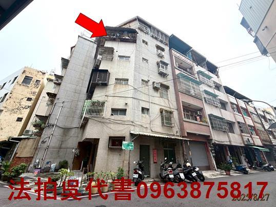 高雄公寓法拍-3