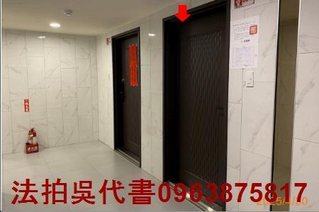 高雄大樓法拍-1