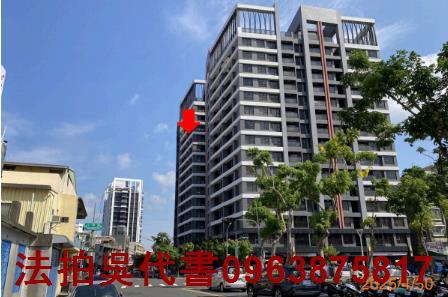 高雄大樓法拍-4