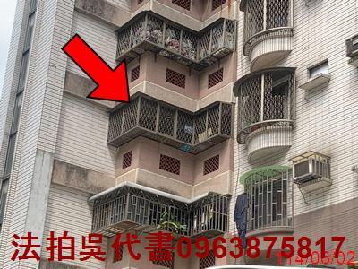 高雄拍賣華廈-2