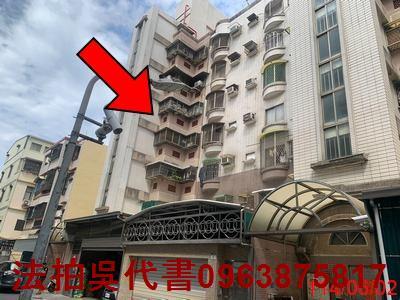 高雄拍賣華廈-0