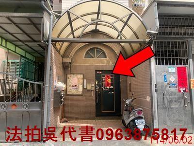 高雄拍賣華廈-3