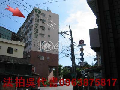 高雄大樓拍賣-1