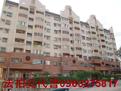 高雄大樓拍賣-2