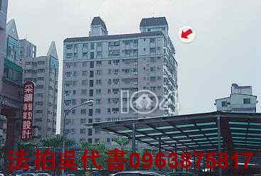 高雄法拍大樓-1