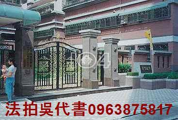 高雄法拍大樓-2