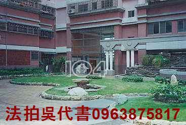 高雄法拍大樓-0