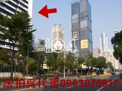 高雄法拍大樓-1