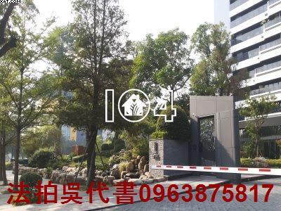 高雄法拍大樓-2
