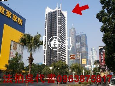 高雄法拍大樓-0