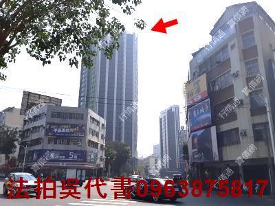 高雄法拍大樓-1