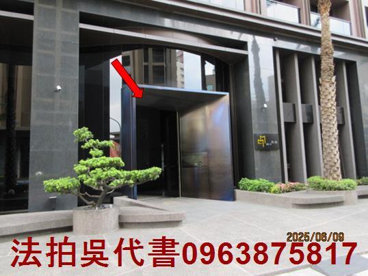 高雄大樓法拍-2