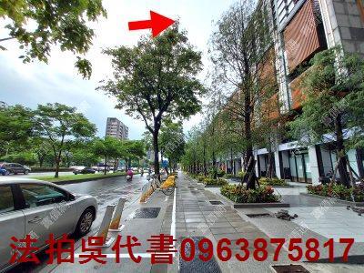 高雄大樓法拍-1