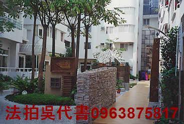高雄鼓山華廈法拍-3