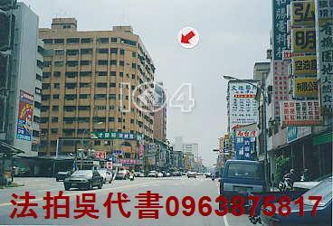 高雄三民區大樓拍賣-1