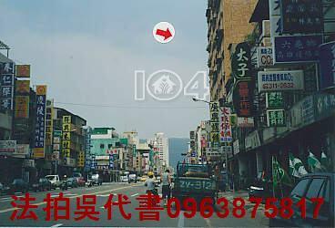 高雄三民區大樓拍賣-2