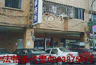高雄三民區大樓拍賣-0