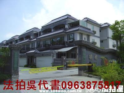 高雄仁武法拍透天-1