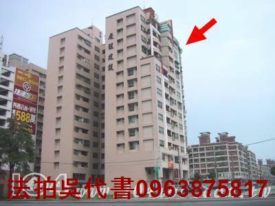高雄楠梓法拍大樓-1