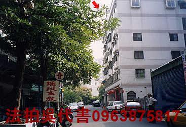 高雄鳳山法拍華廈-2