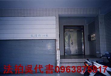 高雄鳳山法拍華廈-0