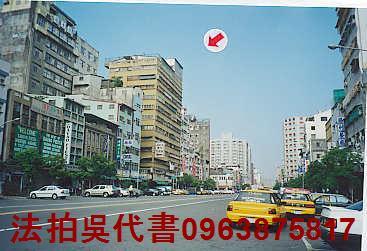 鹽埕法拍大樓-3