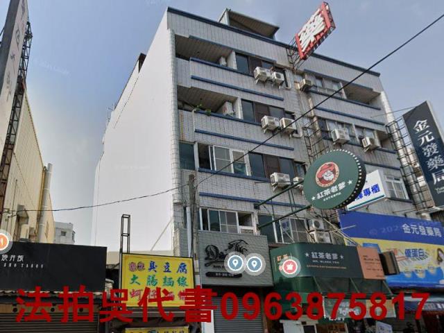 大社法拍透天-2