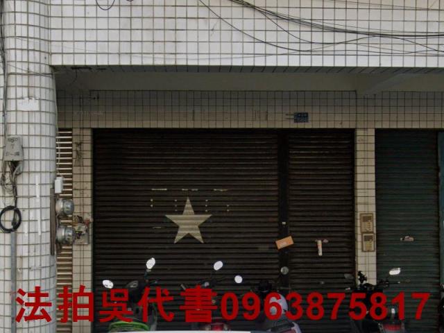 旗山透天法拍-0