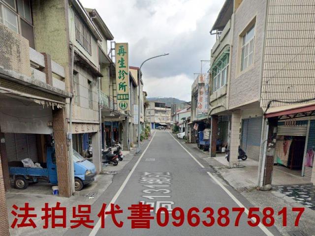 六龜透天法拍-1