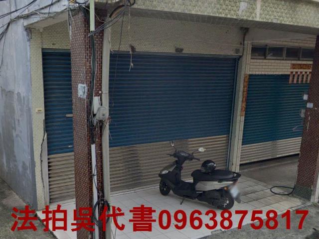 六龜透天法拍-0