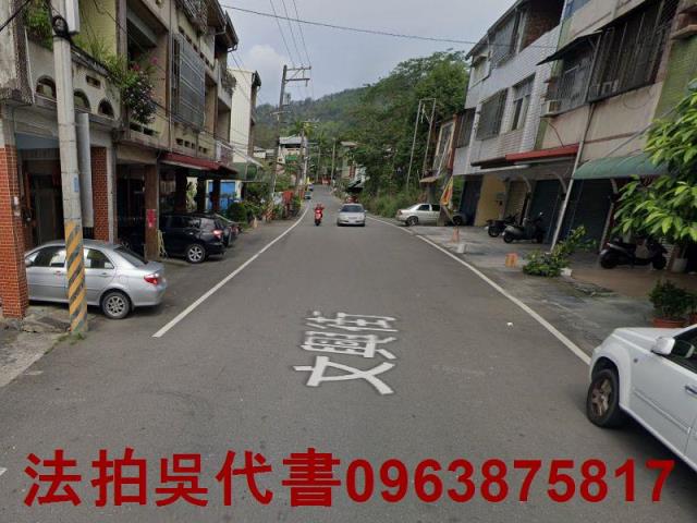 六龜透天法拍-1