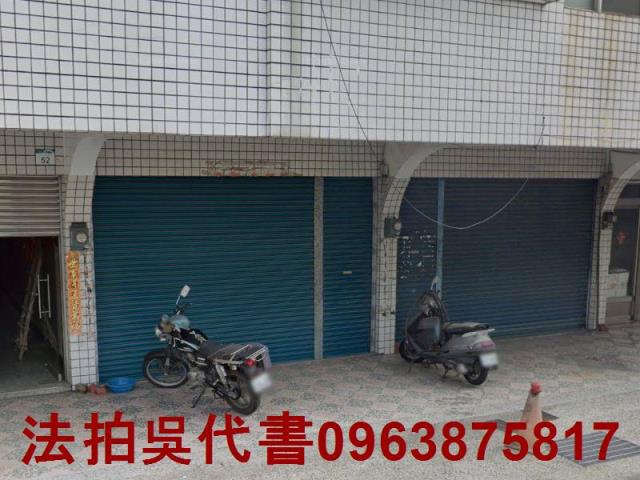 六龜透天法拍-0
