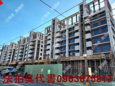 大社華廈法拍-0
